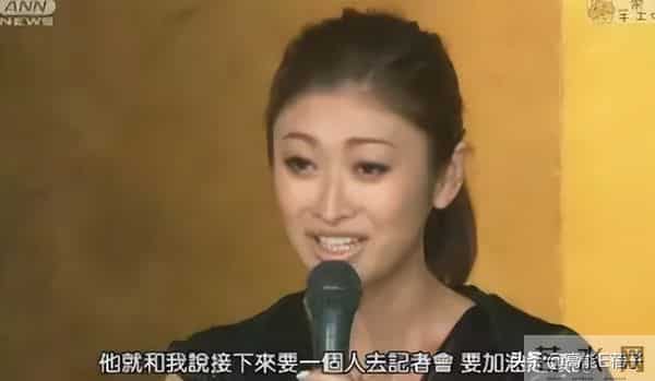 小栗旬塌房,日娱大地震真的来了?