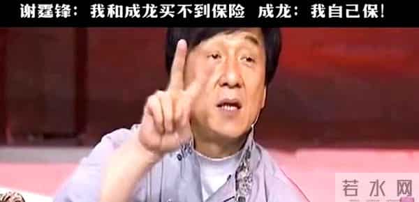 被迫去世?这次,官媒发文曝光成龙的真实现状,韩红的话有人信了