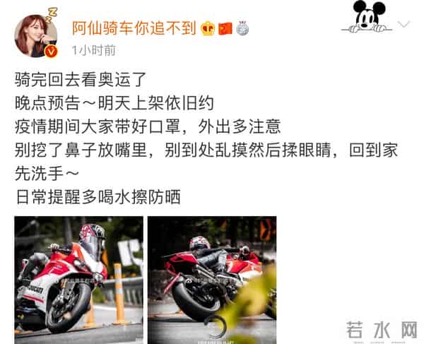 这是糊透了?欧弟宣布离婚却无人问津,也许不该离开《天天向上》