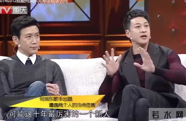 何润东：三次表白孙俪被拒，41岁娶柜姐为妻，恩爱多年无子也幸福