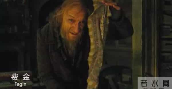 《雾都孤儿》讲了什么？