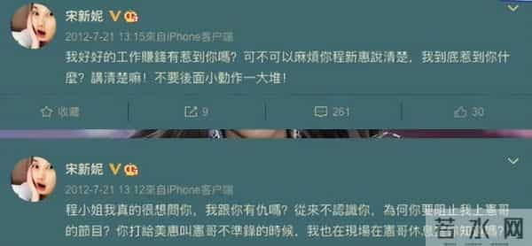 康熙停播6年后，有人进监狱，有人债台高筑，有人沦为小主播