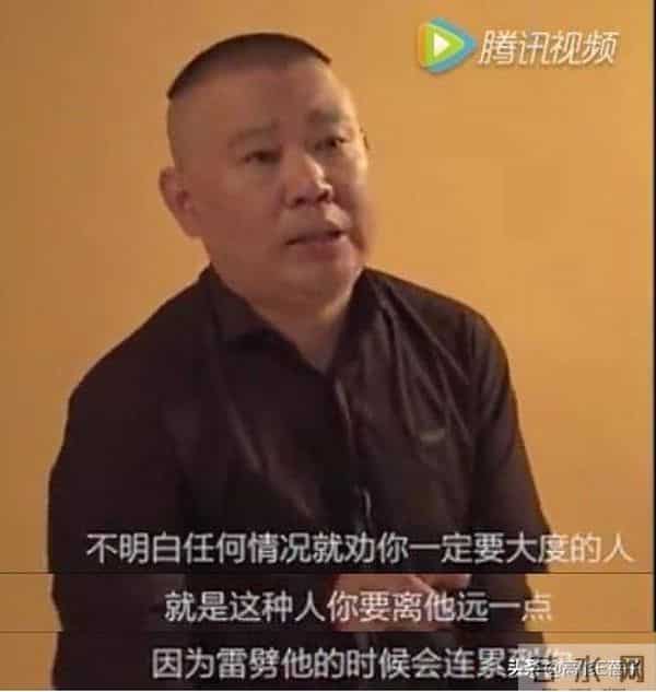 说不上又当又立,但有内味儿了