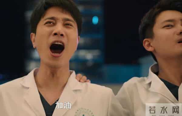 看完6集《白色城堡》，我连发感叹：终于有部像样的国产医疗剧了