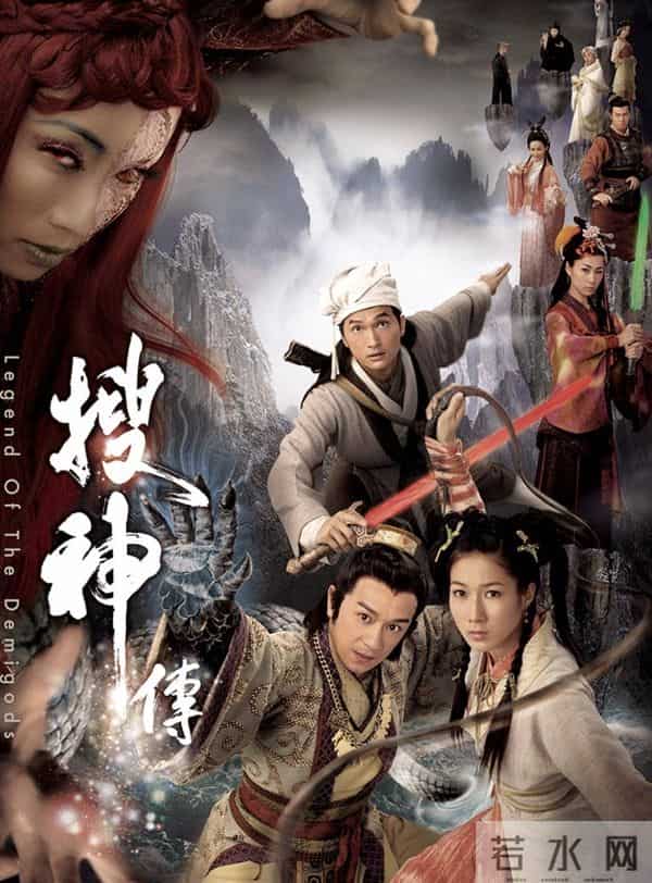 深夜勿点!谭凯琪女魔头造型被质疑抄袭,细数历年女魔头造型