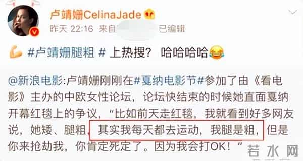 曾绯闻女友不断，被嘲配不上卢靖姗，韩庚的婚姻为何越来越好？