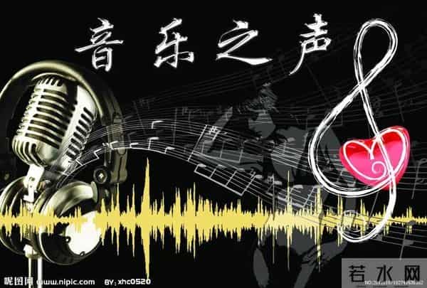 歌曲大全100首流行歌曲