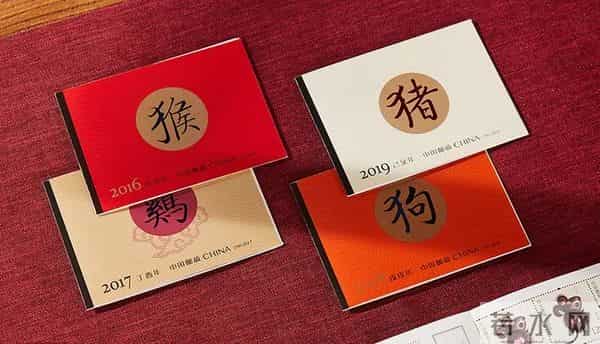 曾被忽视的它,如今竟一本值千金