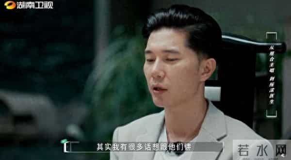 可米小子队长「罕提2离世成员」 退团17年剃发从医:不想被认出