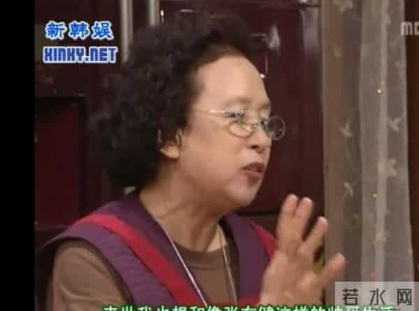 他走了，9.6分神作落幕