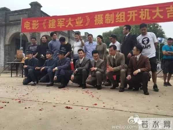 鹿晗演邓小平,郑爽演杨开慧?《建军大业》今日开拍,这个阵容你喜欢吗