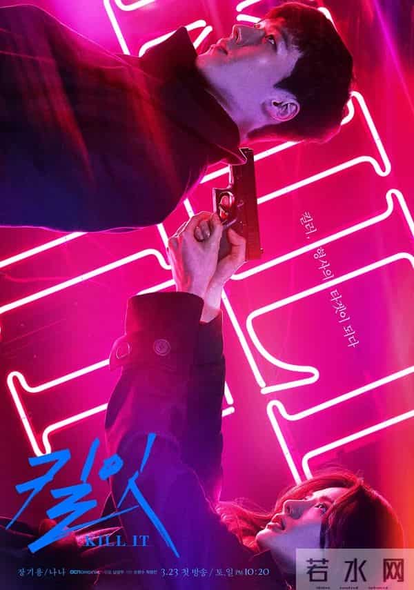 《城市猎人》8年后，终于又看到一部男女主双A且颜值爆表的韩剧！