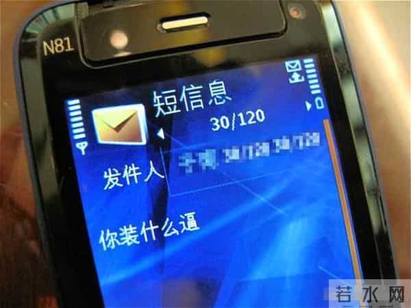 章子怡“泼墨门”绯闻曝出后,意外牵扯出其他大佬?