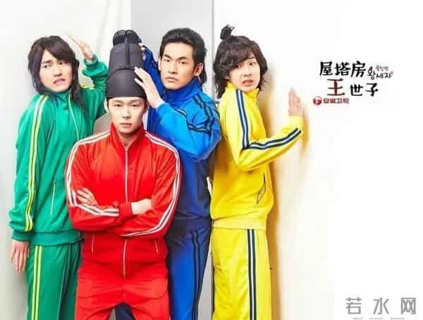 屋塔房王世子播出10年，朴有天从天堂坠落，他却打了漂亮的翻身仗