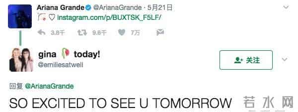 晚安｜愿世界和平，愿安心吃瓜