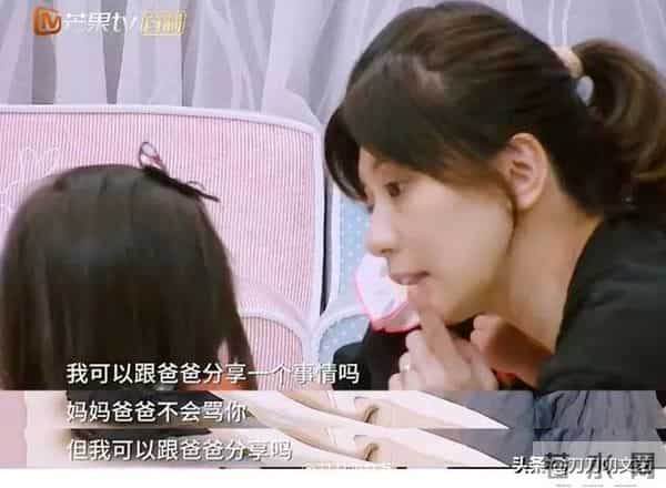 金钟视后贾静雯!从谷底爬起洗去泥泞,她勇敢活成了最佳女主角