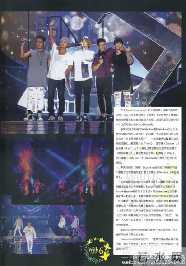 一代韩团现状如何？JunJin步入婚姻，HOT安七炫坐稳理事