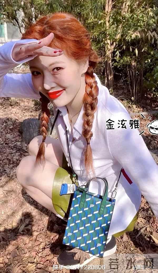 金泫雅—写真集展示