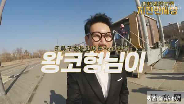 55岁还在奔跑的池石镇，真的没有你想象得那么弱