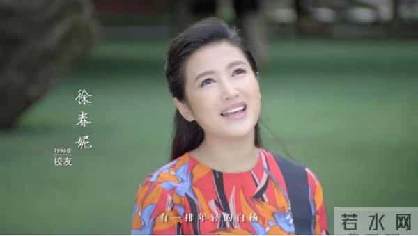 中国主持界的半壁江山,都在这两部MV里