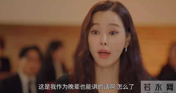 车祸失忆、互换人生、豪门恩怨,这部韩剧《一个女人》真上头