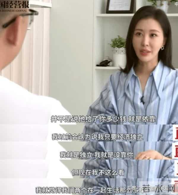 41岁的田朴珺,终于想通了