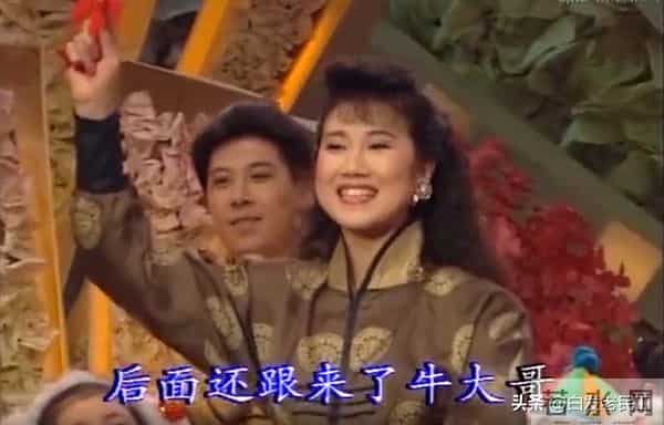 90年代春晚——1992年第10届（杨澜主持，小品冲顶）