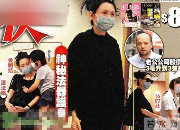 伊能静晒儿女合照 称作为母亲有爱的能力