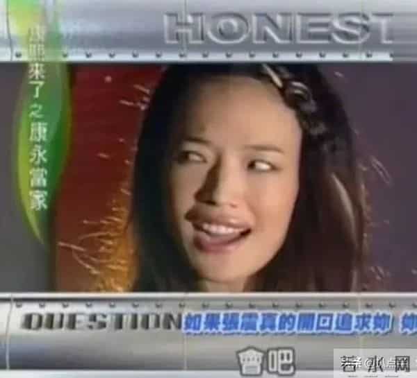 庄雯如凭什么“截胡”舒淇,嫁给“最渣前任”张震?