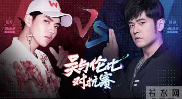 从吴亦凡顺杆爬到周杰伦，与房祖名夜店买醉搂嫩模？网友脑洞太大