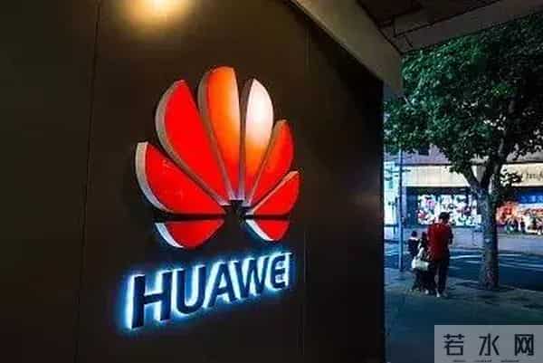 华为搬走？不存在的！最新回应：从未计划将总部搬离深圳