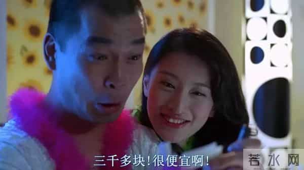 如此「特殊的服务」，这部10万人打出的8.2让人长见识了