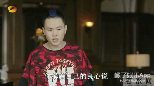 还记得《中国好声音》的张玮吗?他在这部剧里跑龙套?