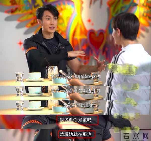 “娱圈勇士”Ella：暧昧吴尊被否认，闪婚软饭男，公开分娩全过程