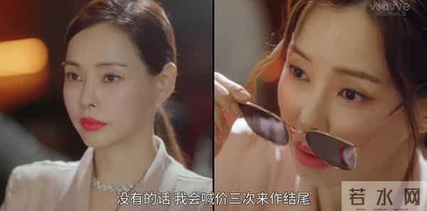 车祸失忆、互换人生、豪门恩怨,这部韩剧《一个女人》真上头