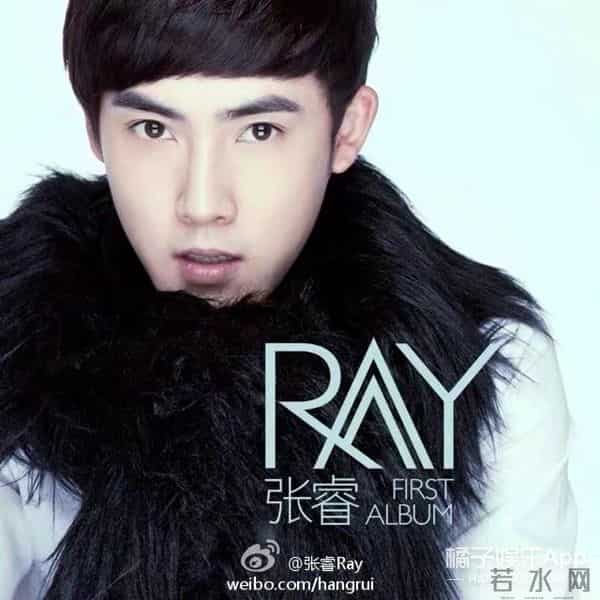 还记得《新还珠格格》里的永琪吗?他头发竟变成这样?