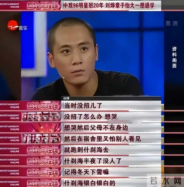 混血基因的“弊端”出现了，47岁刘烨老来俏，让儿子诺一尴尬了