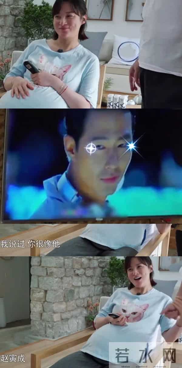 还记得赵寅成吗？韩国人有自己的四郎？