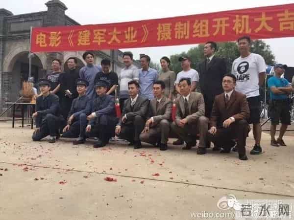 鹿晗演邓小平,郑爽演杨开慧?《建军大业》今日开拍,这个阵容你喜欢吗