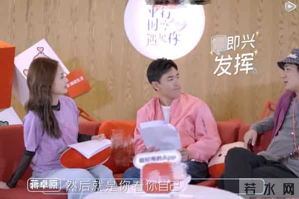 “面条吻”、“鸡腿吻”够辣眼睛了,又来“牙膏吻”,放过观众吧