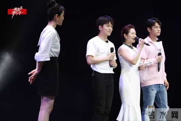 2010届快乐男生时隔九年再聚首 武艺现场哽咽回忆初相遇