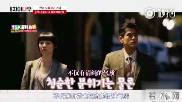 中韩明星撞脸排行,张根硕汤唯第一,竟然没有陈翔李准基