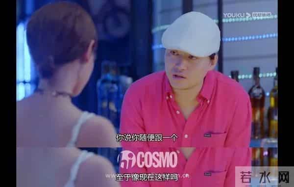 红人馆 - 这偶像剧，中年男人的人间妄想