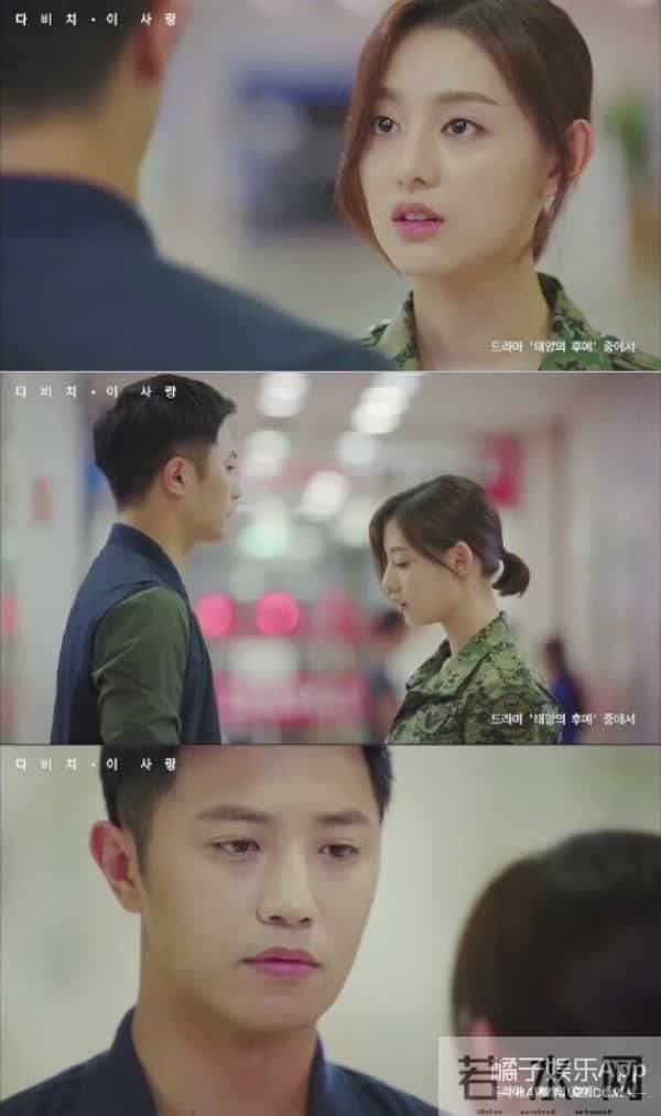 她是《太阳》里的傲娇女二,长相甜美恋情却永远不顺...