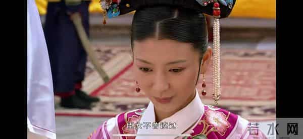 再盘《甄嬛传》真香现场 解说每集细节 隐喻——第一集