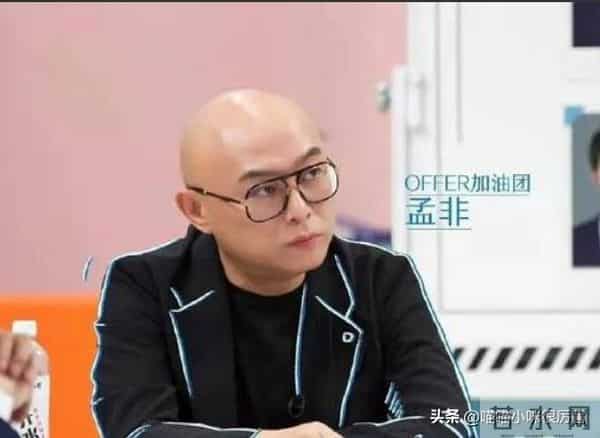 “不可一世”的乐嘉,终于还是“落魄”了