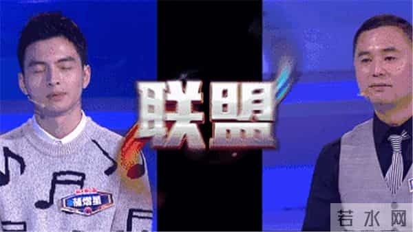 《一站到底》七周年巅峰钜献《英雄联盟》第四季2019再度开战!