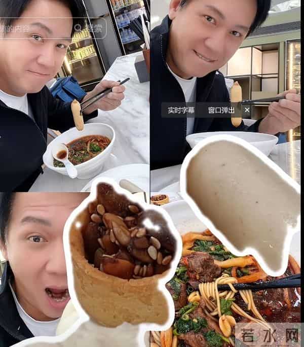 “最帅展昭”离世,享年58,近照脸色苍白眼窝凹陷,5月刚住过院