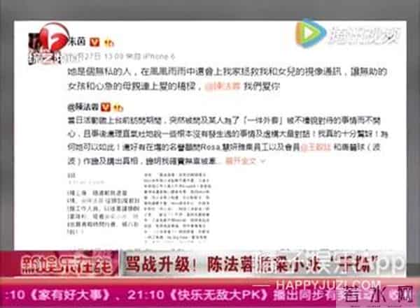 还记得陈小春版《鹿鼎记》的阿珂吗？她51岁长这样