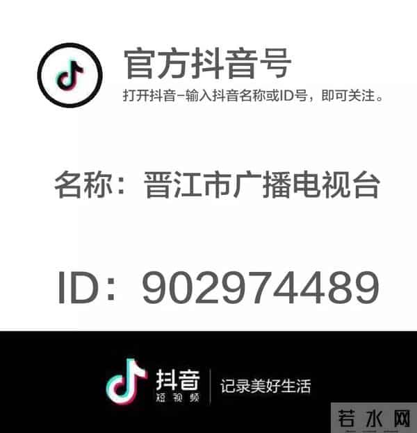 39岁男歌手、东方神起前成员金在中官宣:要当爷爷了!